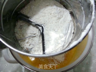 香橙戚风卷的做法步骤：16