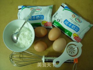 自制草莓冰激凌的做法步骤：1