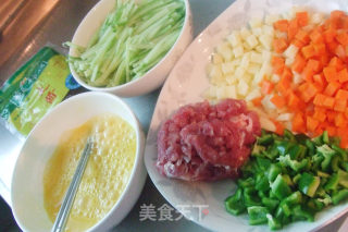 安心炸酱面的做法步骤：1