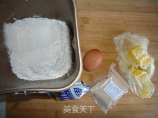 纯奶白吐司的做法步骤：1