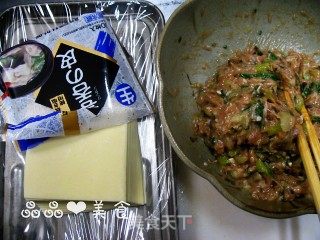 【海派经典】青菜鲜肉大馄饨的做法步骤：5