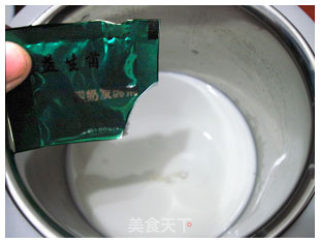 自制酸奶的做法步骤：1