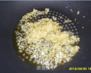双椒丝瓜的做法步骤：4