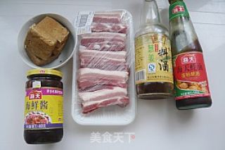 蚝油豆干烧肉的做法步骤：1