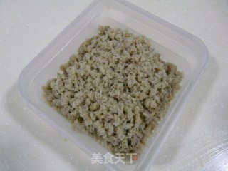 紫水晶——紫薯蒸饺的做法步骤：8