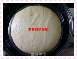 简简单单小面包的做法步骤：2