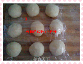 简简单单小面包的做法步骤：4