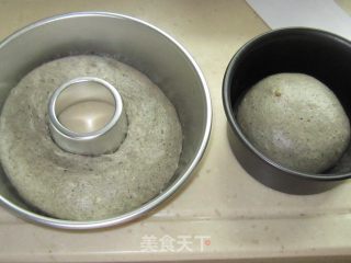 【低卡系列之一】芝麻核桃胚芽面包的做法步骤：4