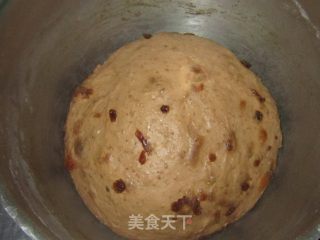 【低卡系列之四】综合麦片吐司的做法步骤：3