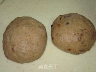 【低卡系列之四】综合麦片吐司的做法步骤：4