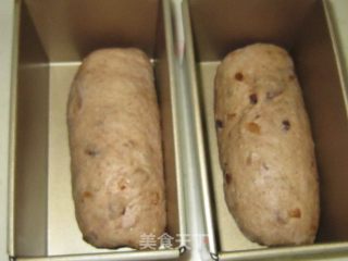 【低卡系列之四】综合麦片吐司的做法步骤：5