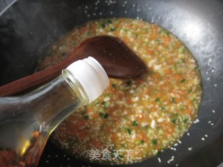 韩式鱿鱼盖浇饭的做法步骤：11