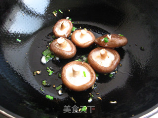 晚餐首选——【香菇青菜】的做法步骤：7