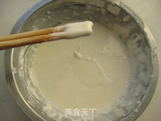 鱼香鲍菇盒的做法步骤：5