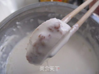 鱼香鲍菇盒的做法步骤：6