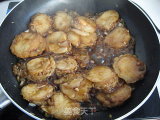 鱼香鲍菇盒的做法步骤：12