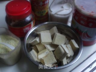 香豆腐的做法步骤：4