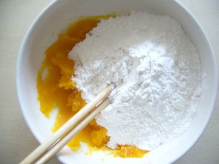 黑芝麻南瓜糯米团的做法步骤：6