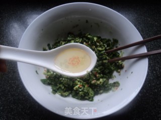【小米辣拌香菜】的做法步骤：7