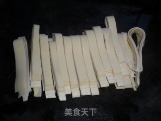 黑豆腐皮汤的做法步骤：7