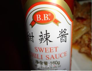干贝丝浇冬瓜菊的做法步骤：10