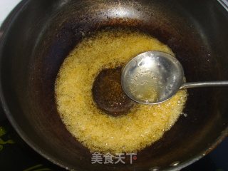 挂浆芋头的做法步骤：8