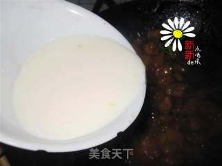 菠萝咕老肉的做法步骤：16