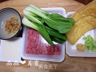 清炖狮子头之清爽少油版的做法步骤：1