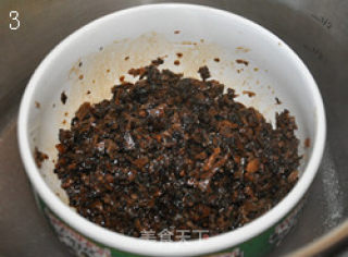 小时候的味道梅干菜扣肉的做法步骤：3