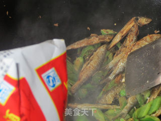 青椒鱼干的做法步骤：5