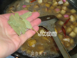 椒子酱的做法步骤：11