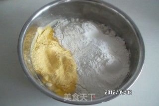 菜团子菜饺子的做法步骤：1