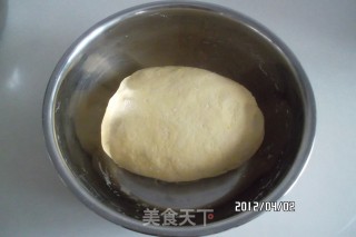 菜团子菜饺子的做法步骤：3