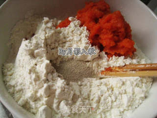 彩色水煎包----不可错过的家庭版美味面食的做法步骤：1