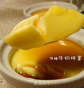 焦糖牛奶炖蛋的做法步骤：1