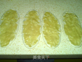 丑丑的椒盐烧饼的做法步骤：10