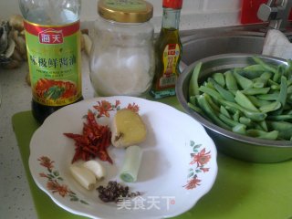 干煸芸豆的做法步骤：1