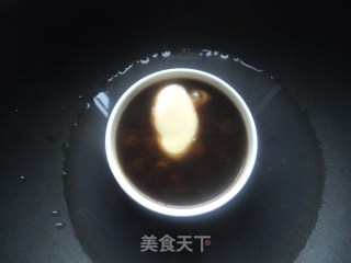 【桂圆炖蛋】的做法步骤：7