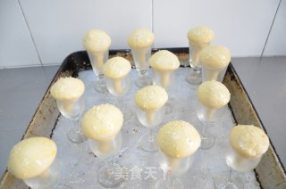蘑菇面包的做法步骤：13