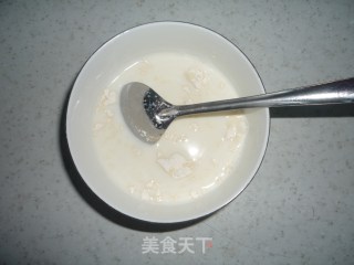 葡式蛋挞的做法步骤：2