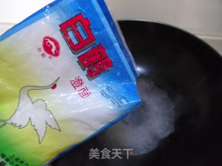清明小点——三叶草青团的做法步骤：5