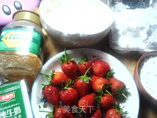 果香糯米糍的做法步骤：1