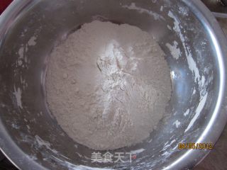 蘑菇水饺的做法步骤：3