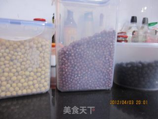 红黑黄营养粥的做法步骤：1
