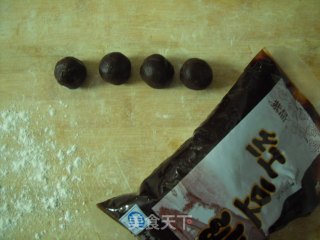 紫薯肉松团的做法步骤：2