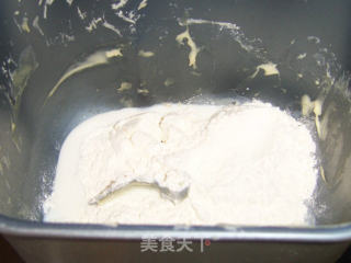 杂粮馒头——用面包机做半程的做法步骤：1