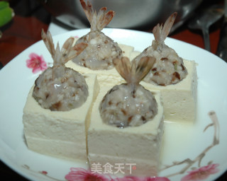 豆腐凤尾虾的做法步骤：5