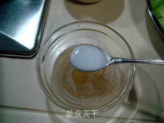 锦绣清鲜小炒的做法步骤：6