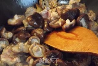 香菇牛肉的做法步骤：6
