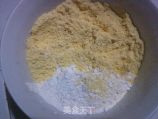 玉米菜煎饼的做法步骤：1